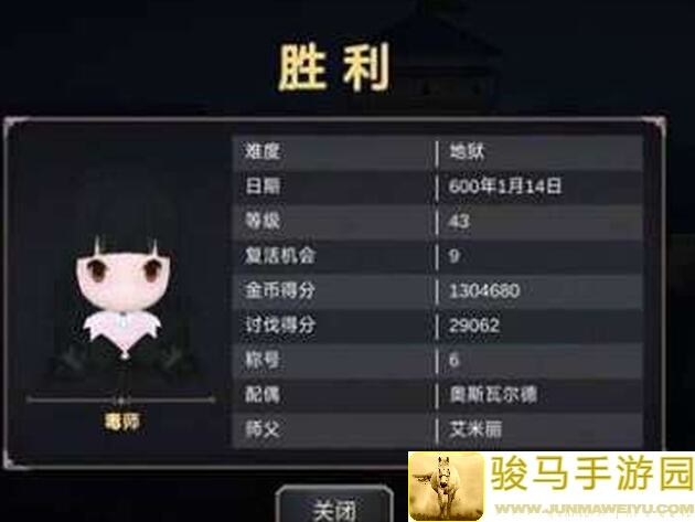 异世界游记简单版怎么用？轻松通关攻略大揭秘！