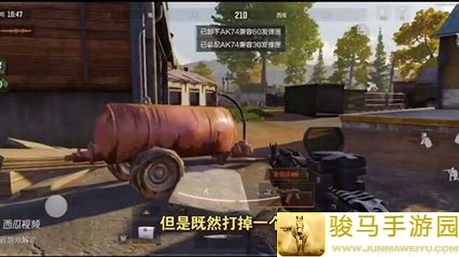 暗区突围嘿！全攻略大揭秘：如何轻松上手秒懂这套 newest玩法