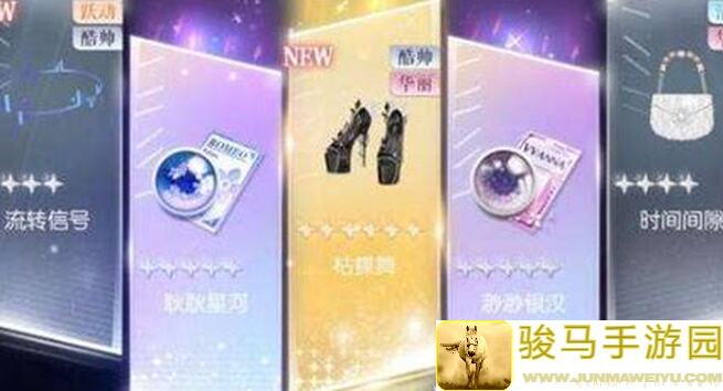 以闪亮之名萌新入坑指南，让你少走弯路秒懂游戏ὁρίζω