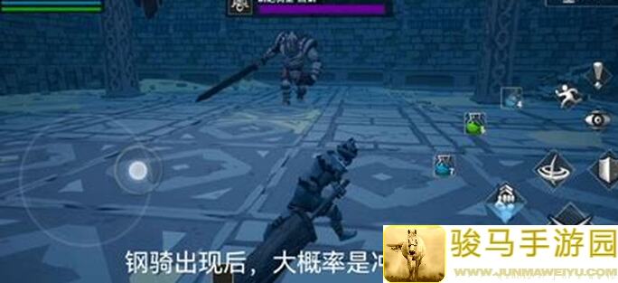 无尽之炼弹反研究之黑骑士篇：黄金攻略详解