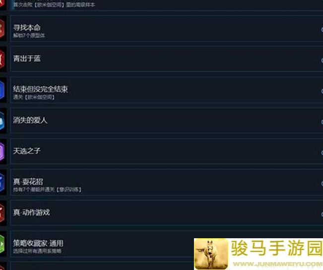 苍翼：混沌效应残影流秘籍大揭秘！秒杀全场助你通关无障碍解析