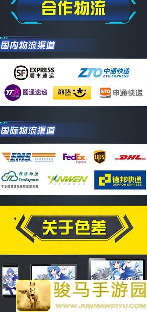 肯特普通仓库二_floor秒懂生存指南：无容错路线详解