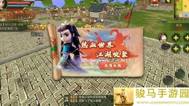 热血江湖手残党速刷教程：全网最全搬砖策略，让你财富与荣耀一网打尽！