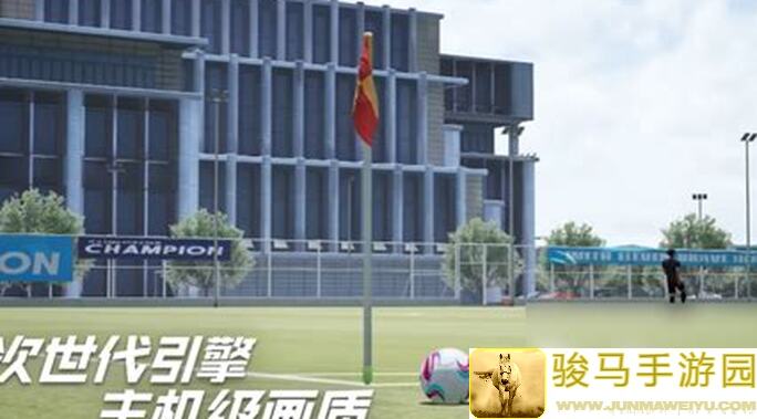 零氪党必看！绿茵信仰共研服更新豪礼一览：约定向周狙策划！