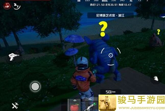 创造吧！我们的星球新手必看钓鱼玩法全攻略，学会这招秒变垂钓大师!