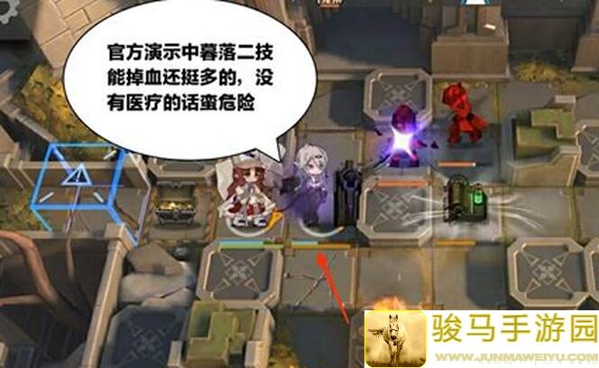 明日方舟：暴雨铁卫五星测评！攻略详解，教你快速提升战力，直接起飞！惊喜奖励等你来拿！