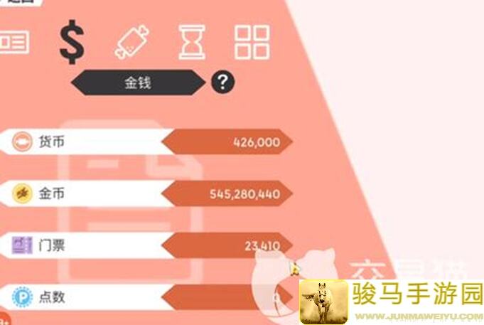 超数据世界7区攻略秘籍大公开！能不能让你战力秒变巅峰，太戳心！
