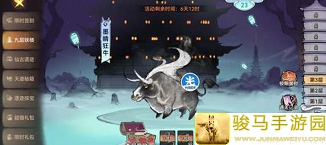 最强祖师阵容揭秘！你想要的氪度阵容清单全攻略，轻松提升战力