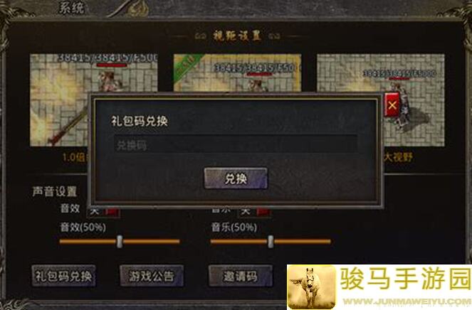 速刷虎符传奇！lv6关卡通关攻略全解析，让你轻松升级！