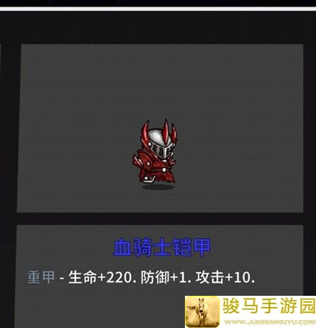 失落纹章部落突脸平民阵容全解析！传说卡替代12神级搭配攻略揭秘
