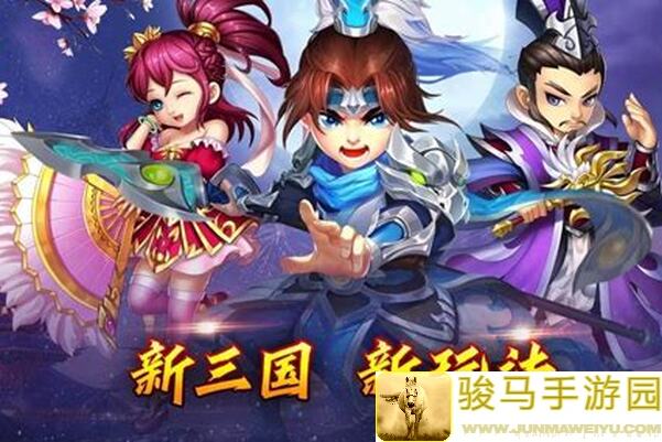 乱世曹操传平民玩家必看！90%兑换成功率，商店兑换攻略教你轻松获取稀有道具