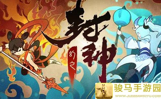 幻之封神万阵之劫攻略！新手必看，教你轻松通关，战力提升秘籍大揭秘