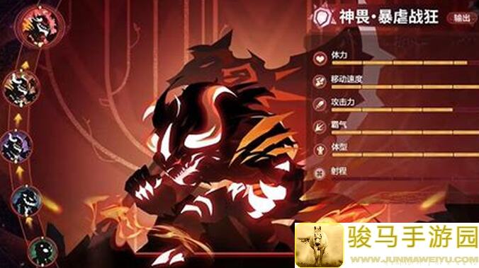 超进化物语2萌新攻略：阵容篇秘籍大公开！
