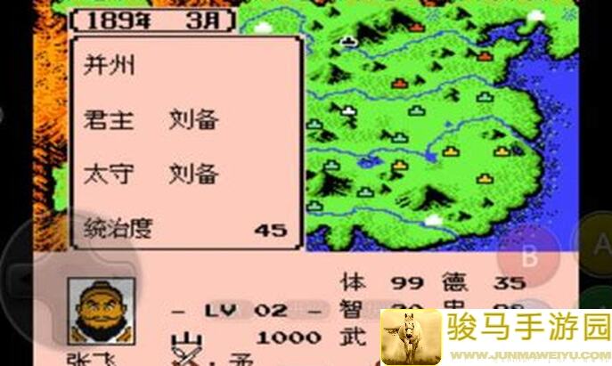 三国战纪2一命通关秘籍！专业武将搭配让你轻松霸榜竞技场