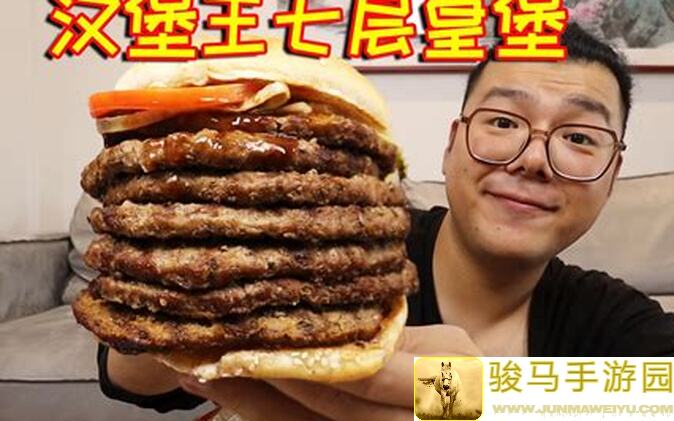 欢乐吃货必看！新手汉堡攻略纯文字全解析，轻松吃遍天下美食！