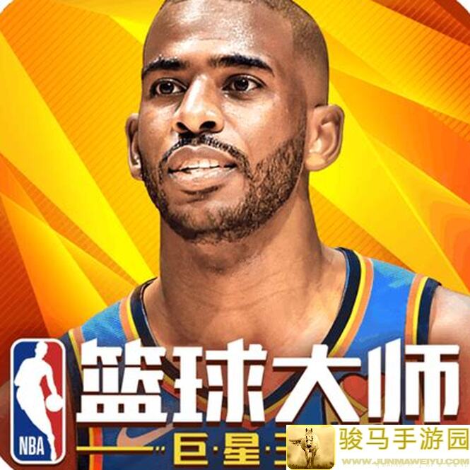 NBA篮球大师4.12版震撼来袭，全新玩法攻略解析，高手进阶就靠这一篇！