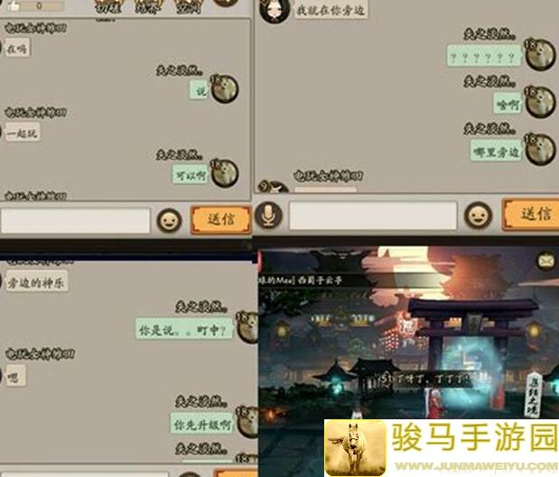夜战洛阳秘籍曝光！助你轻松通关汉家江湖全攻略