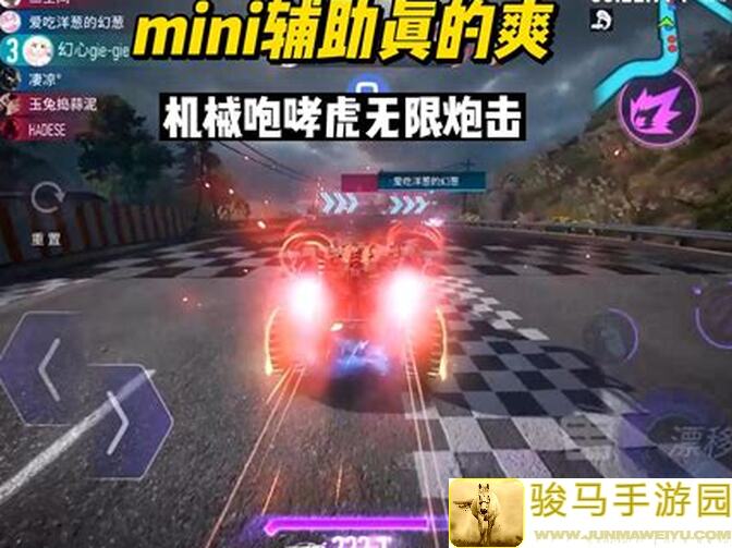 王牌竞速自嗨车独家教程！拿强力道具，畅游速度与激情，速升战力攻略来了！