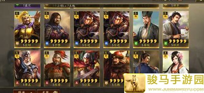 三国：谋定天下貂蝉介绍及配将攻略，群雄橙将三国：谋定天下