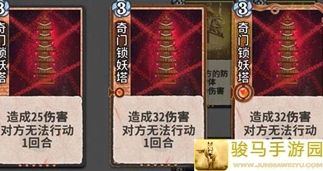 能不能秒懂弈仙牌澄心剑阵削弱暴论，实战效果大曝光