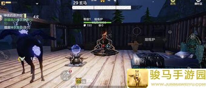 妄想山海：无天闪三切无敌流器魂搭配分享