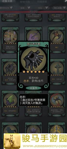 月圆之夜血泪经验分享：永动机信徒的妙用攻略，带你秒变月圆之夜高手！