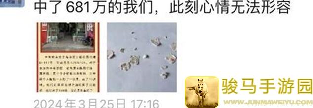 爱丽丝的衣橱福利大放送！问卷参与赢大奖，揭秘莳花人秘密，阿九带你一起探索！