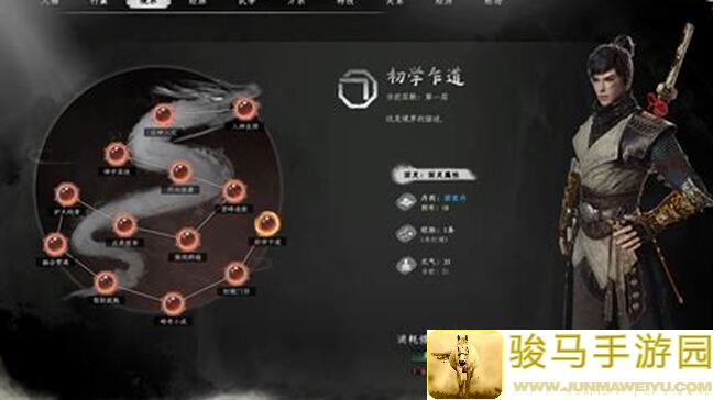 90%玩家不懂的下一站江湖Ⅰ攻略：基础搏击一回合正邪套路全解析，能不能一招秒变战神？