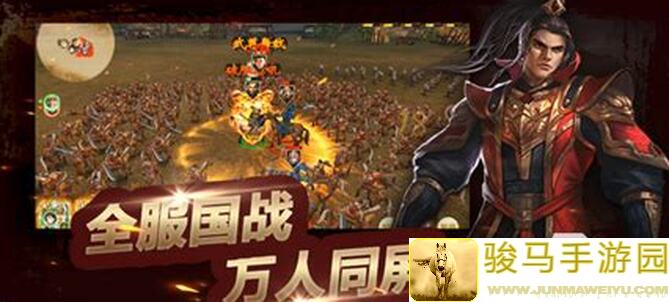 古代战争全攻略2.0来了！你想要的玩法技巧全揭秘，有问题直接留言问ーナ！