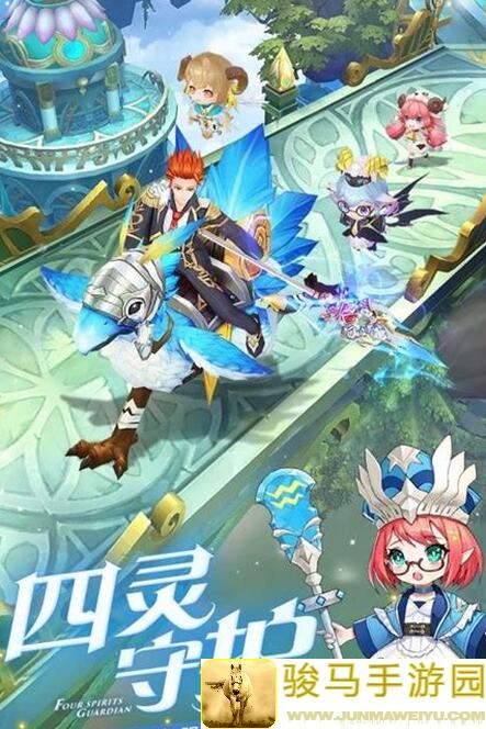 云上城之歌最简单攻略：轻松玩转工会圣物系统，战力飙升不求人！