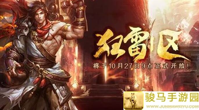 5天速成逐鹿委托攻略：告别繁琐，捷放双手提升战力！你真的懂了吗？