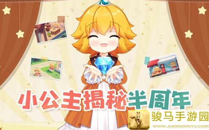 坎特伯雷公主赏！新手玩家看这一图流2.0，冠军之剑唤醒攻略详尽指南，萌新必知！