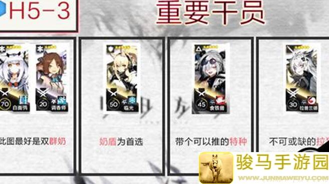 明日方舟22兵不接刃低配三星攻略秘籍大公开！