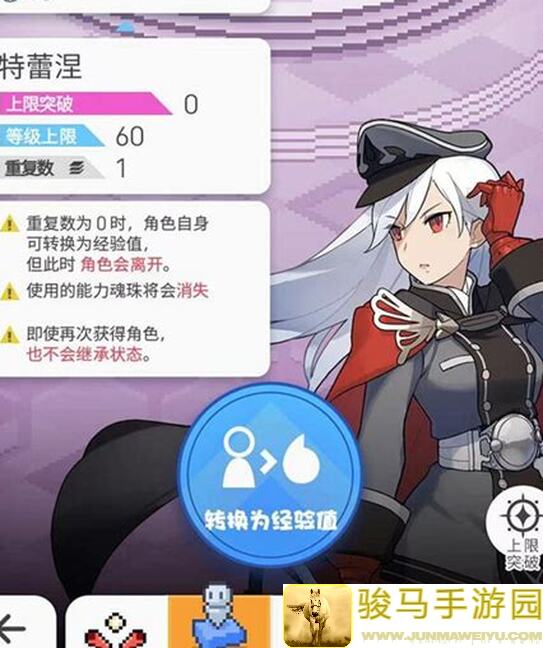 世界弹射物语四期演武毕业全攻略：助你轻松通关