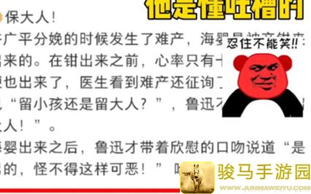 出发吧麦芬新手快速入门全攻略大揭秘！兑换码、福利码全收录，助你轻松起步！