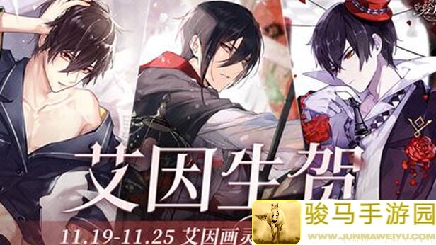 时空绘旅人24.10秋采版本新攻略！画灵搭配技巧揭秘，升级特典攻略，速来围观！