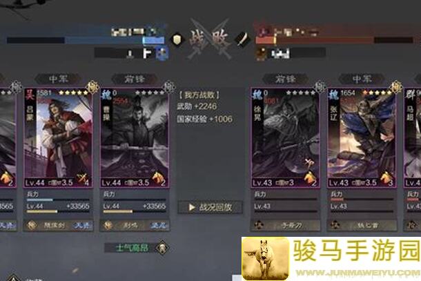 重建家园狗刀攻略：这把刀到底强不强？快来一起看看吧！