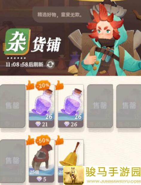 剑与远征：启程公测赛季前黄金攻略汇总，君君带你秒懂上分诀窍！