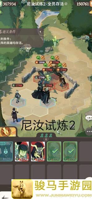 剑与远征：启程堕神之颅无尽攻略，教你快速通关，战力提升大揭秘！