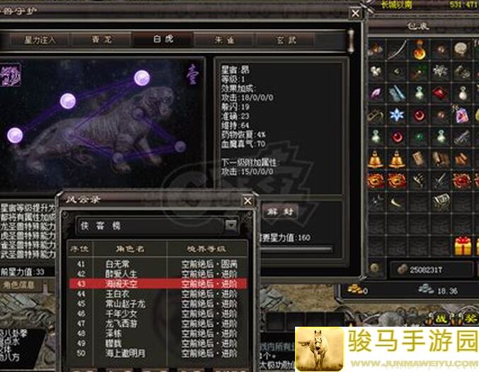 能否3天提前备战地下城与勇士：起源困难罗特斯降临！助你轻松开荒！