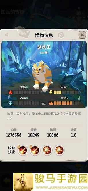 不休的乌拉拉：战士打木桩保姆级技巧，零压力通关攻略揭秘！