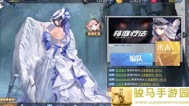 碧蓝航线萌新入门第28天：安宝下水，舰载机简评