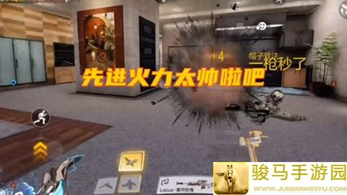 太戳心了！5种独特战力，揭秘战火勋章军官马可罗西的军官介绍！