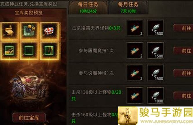 新手必备！黄柔柔攻略：战力飙升秘籍与加点技巧大公开！