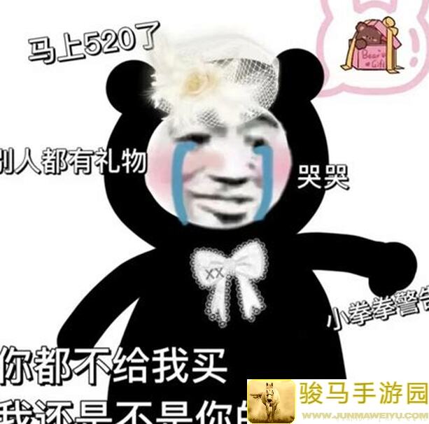 萌新必看！这些蛋蛋传奇2被动技能说明及获取方式全整理