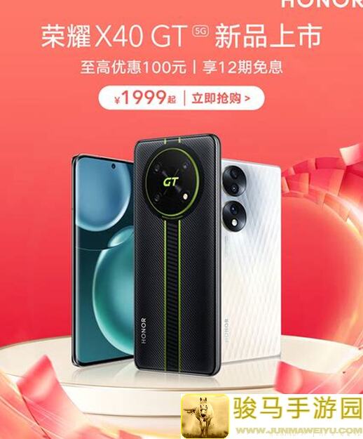 荣耀新三国九州阁3步速查蓝紫将满级属性值与绝技详解攻略！