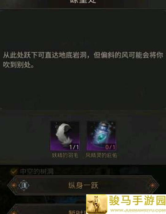 赤红个人理解：地下城堡3：魂之诗核心玩法与装备搭配全解析