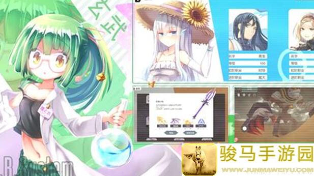 5天速成！超数据世界新手入坑攻略，轻松上手，战力飙升！