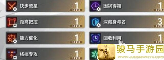 白荆回廊古剑奇谭烙痕测评：怯者的墓志铭，带你看懂秒懂攻略全秘籍！