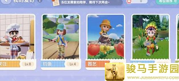 心动小镇轻松上手！仅需76个沙雕基座就能让你的沙雕爱好满级